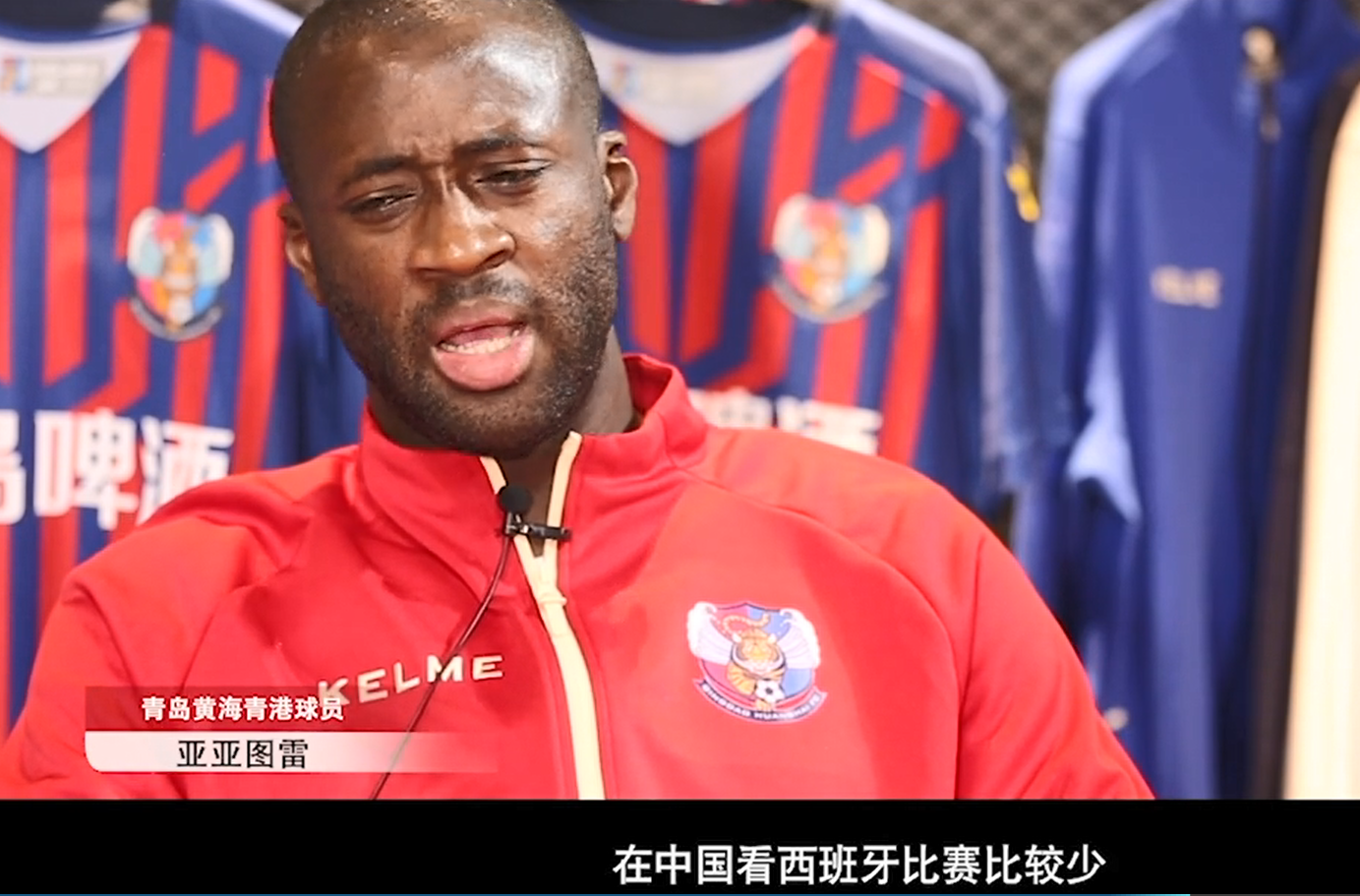 风云突变曼城国际比赛日完成体检，中超版图或变，管理层满意，数据趋势出现新变化的简单介绍